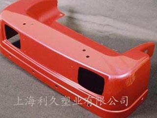 汽車塑料保險杠